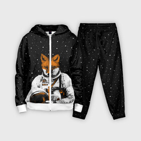 Детский костюм 3D с принтом Лис космонавт в Белгороде,  |  | animal | astronaut | beast | cosmonaut | cosmos | fox | galaxy | hipster | moon | night | planet | space | star | universe | вселенная | галактика | животное | звезды | зверь | космос | лис | луна | пла