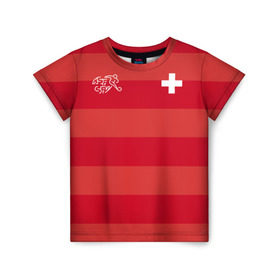 Детская футболка 3D с принтом Сборная Швейцарии в Белгороде, 100% гипоаллергенный полиэфир | прямой крой, круглый вырез горловины, длина до линии бедер, чуть спущенное плечо, ткань немного тянется | футбол | швейцария
