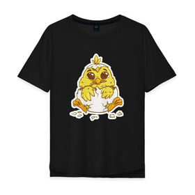 Мужская футболка хлопок Oversize с принтом Цыпленок в Белгороде, 100% хлопок | свободный крой, круглый ворот, “спинка” длиннее передней части | желтый | мультяшка | рисунок | цыпленок | яйца