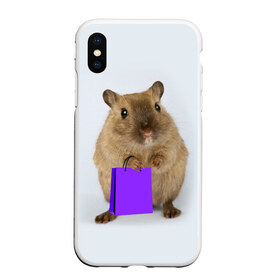 Чехол для iPhone XS Max матовый с принтом Хомяк с сумкой в Белгороде, Силикон | Область печати: задняя сторона чехла, без боковых панелей | грызун | животные | крыса | мышь | хомяк | яблоко
