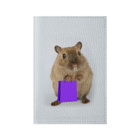 Обложка для паспорта матовая кожа с принтом Хомяк с сумкой в Белгороде, натуральная матовая кожа | размер 19,3 х 13,7 см; прозрачные пластиковые крепления | Тематика изображения на принте: грызун | животные | крыса | мышь | хомяк | яблоко