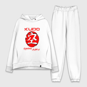 Женский костюм хлопок Oversize с принтом Кудо Арт в Белгороде,  |  | daido djuku | karate | kudo | дайдо дзюку. | единоборства | карате | кудо | мма | спорт