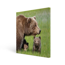 Холст квадратный с принтом Медведи в Белгороде, 100% ПВХ |  | animals | bears | children | family | green | meadow | mother | predators | дети | животные | зеленая | мама | медведи | поляна | семья | хищники