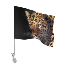 Флаг для автомобиля с принтом Леопард в Белгороде, 100% полиэстер | Размер: 30*21 см | animal | leopard | look | predator | spotted | wild | взгляд | дикий | животное | леопард | пятнистый | хищник