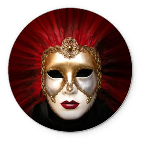 Коврик круглый с принтом Венецианская маска в Белгороде, резина и полиэстер | круглая форма, изображение наносится на всю лицевую часть | Тематика изображения на принте: венеция | италия | карнавал | красный | лицо | перья