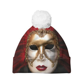 Шапка 3D c помпоном с принтом Венецианская маска в Белгороде, 100% полиэстер | универсальный размер, печать по всей поверхности изделия | Тематика изображения на принте: венеция | италия | карнавал | красный | лицо | перья