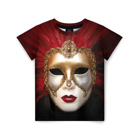 Детская футболка 3D с принтом Венецианская маска в Белгороде, 100% гипоаллергенный полиэфир | прямой крой, круглый вырез горловины, длина до линии бедер, чуть спущенное плечо, ткань немного тянется | Тематика изображения на принте: венеция | италия | карнавал | красный | лицо | перья