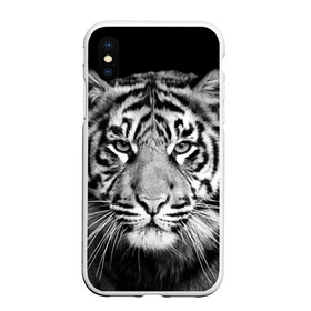 Чехол для iPhone XS Max матовый с принтом Тигр в Белгороде, Силикон | Область печати: задняя сторона чехла, без боковых панелей | Тематика изображения на принте: animal | black   white | look | predator | tiger | wild | взгляд | дикий | животное | тигр | хищник | черно   белый