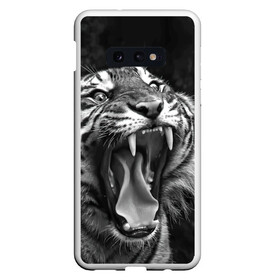 Чехол для Samsung S10E с принтом Тигр в Белгороде, Силикон | Область печати: задняя сторона чехла, без боковых панелей | animal | black   white | fangs | jaws | jungle | predator | teeth | tiger | wild | джунгли | дикий | животное | клыки | оскал | пасть | тигр | хищник | черно   белый