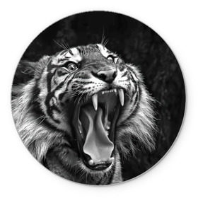 Коврик круглый с принтом Тигр в Белгороде, резина и полиэстер | круглая форма, изображение наносится на всю лицевую часть | Тематика изображения на принте: animal | black   white | fangs | jaws | jungle | predator | teeth | tiger | wild | джунгли | дикий | животное | клыки | оскал | пасть | тигр | хищник | черно   белый