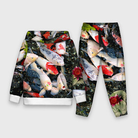 Детский костюм 3D (с толстовкой) с принтом Koi Fish (карпы кои) в Белгороде,  |  | bright | brocade | carp | color | decorative | depth | exotic | fish | koi | koi fish | sea | water | вода | глубина | декоративные | карпы | кои | море | парчовый | рыбки | цвет | экзотические | яркий