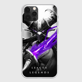 Чехол для iPhone 12 Pro Max с принтом Kassadin в Белгороде, Силикон |  | league of legends | lol | кассадин | лига легенд | лол