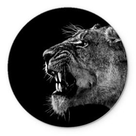 Коврик круглый с принтом Львица в Белгороде, резина и полиэстер | круглая форма, изображение наносится на всю лицевую часть | animal | fangs | head | lion | lioness | predator | teeth | wild | голова | дикая | животное | клыки | лев | львица | оскал | хищник