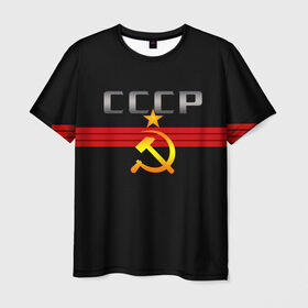 Мужская футболка 3D с принтом СССР в Белгороде, 100% полиэфир | прямой крой, круглый вырез горловины, длина до линии бедер | советский | союз