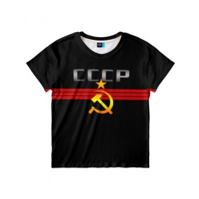 Детская футболка 3D с принтом СССР в Белгороде, 100% гипоаллергенный полиэфир | прямой крой, круглый вырез горловины, длина до линии бедер, чуть спущенное плечо, ткань немного тянется | советский | союз