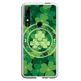 Чехол для Honor P Smart Z с принтом Ireland Happy St Patricks Day в Белгороде, Силикон | Область печати: задняя сторона чехла, без боковых панелей | Тематика изображения на принте: background | clover | four | green | happy st. patricks day | holiday | ireland | leaf | petal | plant | print | зеленый | ирландия | клевер | лепесток | лист | печать | праздник | растение | счастливого святого патрика | фон | четыре