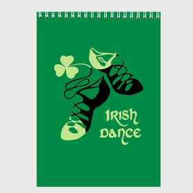 Скетчбук с принтом Ireland Irish dance в Белгороде, 100% бумага
 | 48 листов, плотность листов — 100 г/м2, плотность картонной обложки — 250 г/м2. Листы скреплены сверху удобной пружинной спиралью | background | black | clover | dance | green | ireland | irish | petal | soft shoes | зеленый | ирландия | ирландский | клевер | лепесток | мягкая | обувь | танец | фон | черная