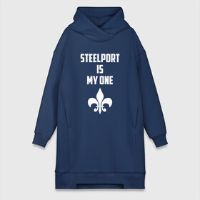Платье-худи хлопок с принтом Steelport is my one | город Стилпорт в Белгороде,  |  | saints | saints lilia | saints row | steelport
