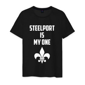 Мужская футболка хлопок с принтом Steelport is my one в Белгороде, 100% хлопок | прямой крой, круглый вырез горловины, длина до линии бедер, слегка спущенное плечо. | saints | saints lilia | saints row | steelport