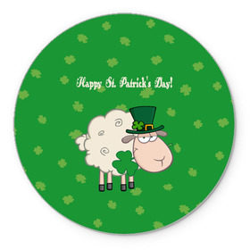Коврик круглый с принтом Ирландия в Белгороде, резина и полиэстер | круглая форма, изображение наносится на всю лицевую часть | irish | sheep | st. patricks day | зеленый | ирландец | лепрекон | оваечка | овца