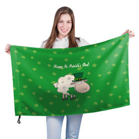 Флаг 3D с принтом Ирландия в Белгороде, 100% полиэстер | плотность ткани — 95 г/м2, размер — 67 х 109 см. Принт наносится с одной стороны | irish | sheep | st. patricks day | зеленый | ирландец | лепрекон | оваечка | овца