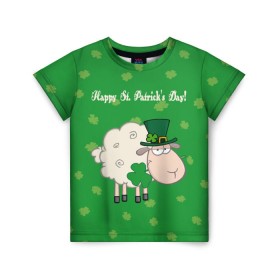 Детская футболка 3D с принтом Ирландия в Белгороде, 100% гипоаллергенный полиэфир | прямой крой, круглый вырез горловины, длина до линии бедер, чуть спущенное плечо, ткань немного тянется | irish | sheep | st. patricks day | зеленый | ирландец | лепрекон | оваечка | овца