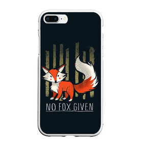 Чехол для iPhone 7Plus/8 Plus матовый с принтом No Fox Given в Белгороде, Силикон | Область печати: задняя сторона чехла, без боковых панелей | animal | beast | fox | heart | love | orange | животное | зверь | лис | лиса | личиска | любовь | рыжая | сердце