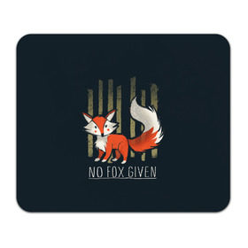 Коврик прямоугольный с принтом No Fox Given в Белгороде, натуральный каучук | размер 230 х 185 мм; запечатка лицевой стороны | animal | beast | fox | heart | love | orange | животное | зверь | лис | лиса | личиска | любовь | рыжая | сердце