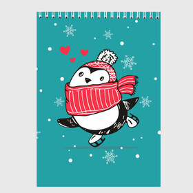Скетчбук с принтом Пингвинчик на коньках в Белгороде, 100% бумага
 | 48 листов, плотность листов — 100 г/м2, плотность картонной обложки — 250 г/м2. Листы скреплены сверху удобной пружинной спиралью | 14 февраля | день святого валентина | зима | пингвин | снег | снежинки