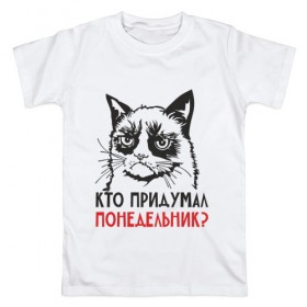 Мужская футболка хлопок с принтом Сердитый кот. Кто придумал??? в Белгороде, 100% хлопок | прямой крой, круглый вырез горловины, длина до линии бедер, слегка спущенное плечо. | cat | kitty | киска | кот | котенок | котик | котяра | кошка