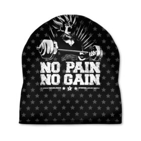 Шапка 3D с принтом No Pain No Gain в Белгороде, 100% полиэстер | универсальный размер, печать по всей поверхности изделия | 