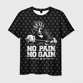 Мужская футболка 3D с принтом No Pain No Gain в Белгороде, 100% полиэфир | прямой крой, круглый вырез горловины, длина до линии бедер | 