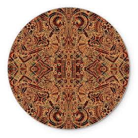 Коврик круглый с принтом Ацтекские формы 2 в Белгороде, резина и полиэстер | круглая форма, изображение наносится на всю лицевую часть | абстракция | арт | ацтеки | индейцы | магия | майя | фракталы | эзотерика