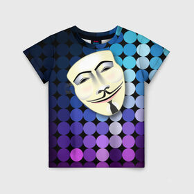 Детская футболка 3D с принтом Анонимус в Белгороде, 100% гипоаллергенный полиэфир | прямой крой, круглый вырез горловины, длина до линии бедер, чуть спущенное плечо, ткань немного тянется | Тематика изображения на принте: anonymous | www | интернет | маска | свобода | хакер