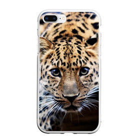 Чехол для iPhone 7Plus/8 Plus матовый с принтом Леопард в Белгороде, Силикон | Область печати: задняя сторона чехла, без боковых панелей | взгляд | глаза | дикая кошка | леопард | хищник