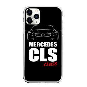 Чехол для iPhone 11 Pro матовый с принтом Mercedes CLS Class в Белгороде, Силикон |  | mercedes benz | mercedes cls 63 amg | авто | автомобиль | машина | мерседес | тачка