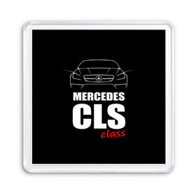 Магнит 55*55 с принтом Mercedes CLS Class в Белгороде, Пластик | Размер: 65*65 мм; Размер печати: 55*55 мм | mercedes benz | mercedes cls 63 amg | авто | автомобиль | машина | мерседес | тачка