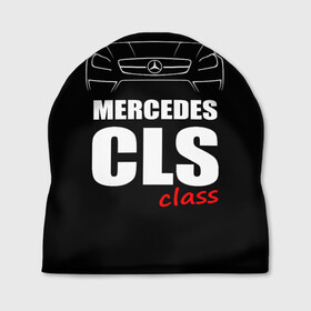 Шапка 3D с принтом Mercedes CLS Class в Белгороде, 100% полиэстер | универсальный размер, печать по всей поверхности изделия | mercedes benz | mercedes cls 63 amg | авто | автомобиль | машина | мерседес | тачка