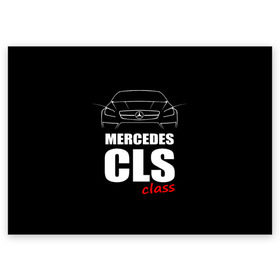 Поздравительная открытка с принтом Mercedes CLS Class в Белгороде, 100% бумага | плотность бумаги 280 г/м2, матовая, на обратной стороне линовка и место для марки
 | mercedes benz | mercedes cls 63 amg | авто | автомобиль | машина | мерседес | тачка