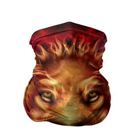 Бандана-труба 3D с принтом Огненный лев в Белгороде, 100% полиэстер, ткань с особыми свойствами — Activecool | плотность 150‒180 г/м2; хорошо тянется, но сохраняет форму | Тематика изображения на принте: animal | fire | flame | head | lion | look | predator | взгляд | голова | животное | лев | огненный | огонь | пламя | хищник