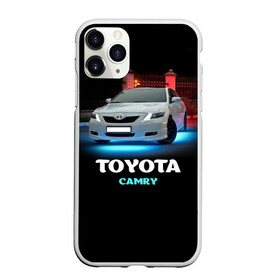 Чехол для iPhone 11 Pro матовый с принтом Toyota Camry в Белгороде, Силикон |  | camry | toyota | авто. автомобиль | камри | машина | тачка | тойота