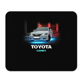 Коврик прямоугольный с принтом Toyota Camry в Белгороде, натуральный каучук | размер 230 х 185 мм; запечатка лицевой стороны | camry | toyota | авто. автомобиль | камри | машина | тачка | тойота