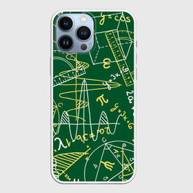 Чехол для iPhone 13 Pro Max с принтом Геометрия в Белгороде,  |  | background | board | charts | cube | geometry theorems | green | numbers | protractor | school | symbols | геометрия | доска | зеленый | знаки | куб | схемы | теоремы | транспортир | фон | циркуль | цифры | школьная