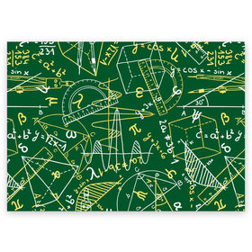 Поздравительная открытка с принтом Геометрия в Белгороде, 100% бумага | плотность бумаги 280 г/м2, матовая, на обратной стороне линовка и место для марки
 | Тематика изображения на принте: background | board | charts | cube | geometry theorems | green | numbers | protractor | school | symbols | геометрия | доска | зеленый | знаки | куб | схемы | теоремы | транспортир | фон | циркуль | цифры | школьная
