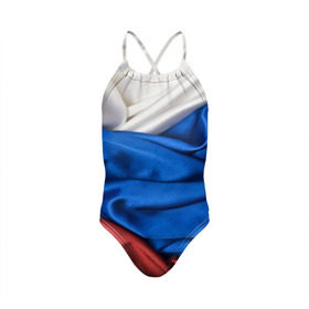 Детский купальник 3D с принтом Триколор в Белгороде, Полиэстер 85%, Спандекс 15% | Слитный крой, подклад по переду изделия, узкие бретели | белый | красный | синий | складки | текстура | ткань