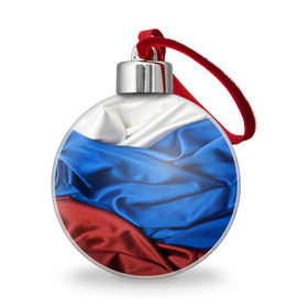 Ёлочный шар с принтом Триколор в Белгороде, Пластик | Диаметр: 77 мм | Тематика изображения на принте: белый | красный | синий | складки | текстура | ткань