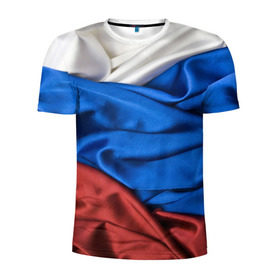 Мужская футболка 3D спортивная с принтом Триколор в Белгороде, 100% полиэстер с улучшенными характеристиками | приталенный силуэт, круглая горловина, широкие плечи, сужается к линии бедра | Тематика изображения на принте: белый | красный | синий | складки | текстура | ткань