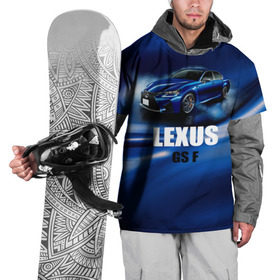 Накидка на куртку 3D с принтом Lexus GS F в Белгороде, 100% полиэстер |  | gs f | lexus | авто | автомобиль | лексус | машина | спорткар | тачка