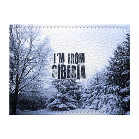Обложка для студенческого билета с принтом Я из Сибири в Белгороде, натуральная кожа | Размер: 11*8 см; Печать на всей внешней стороне | Тематика изображения на принте: siberia | зима | россия | сибирь | снег | холод