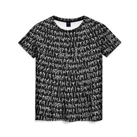 Женская футболка 3D с принтом Руны в Белгороде, 100% полиэфир ( синтетическое хлопкоподобное полотно) | прямой крой, круглый вырез горловины, длина до линии бедер | викинги | древний | иероглифы | история | магия | рунический | север | текст | черно белый